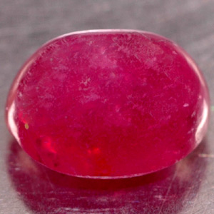 1.28 CT. CHARMING GEM NATURAL OVAL CABOCHON RED RUBY