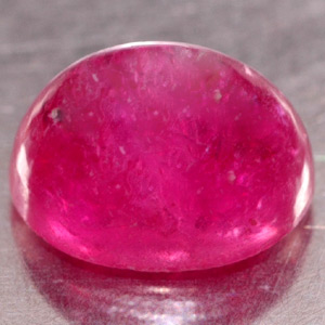 1.31 CT. BEAUTIFUL GEM NATURAL OVAL CABOCHON RED RUBY