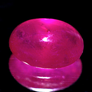 0.94 Ct. Oval Cab Natural Red Pink Ruby Thailand Gem