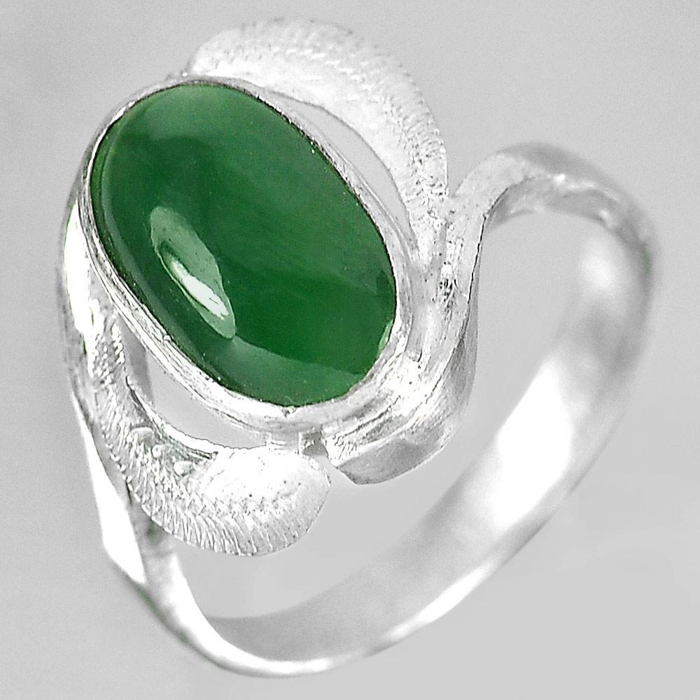 2.88 G. Natural Gem Oval Cabochon Green Jade 925 Sterling Silver Ring Size 5.5