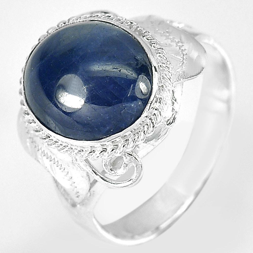 3.50 G. Oval Cabochon Natural Blue Sapphire 925 Sterling Silver Ring Size 7