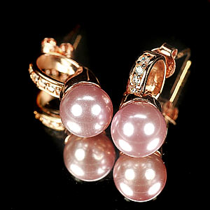 4.49 G. Stunning Jewelry Copper Silver Pinkish Purple Pearl Earring