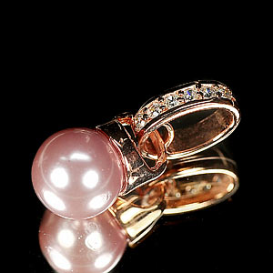 2.08 G. Ravishing Jewelry Copper Silver Pinkish Purple Pearl Pendent