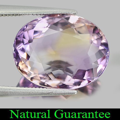 Unheated 10.63 Ct. Oval Shape Natural Gemstone Bi Color Ametrine Bolivia