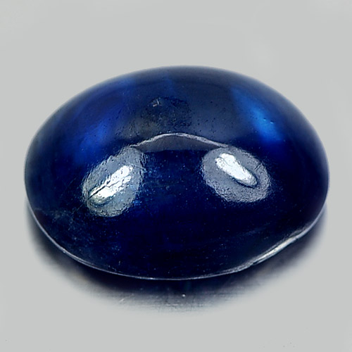 3.20 Ct. Oval Cabochon Natural Gem Blue Kyanite Unheated
