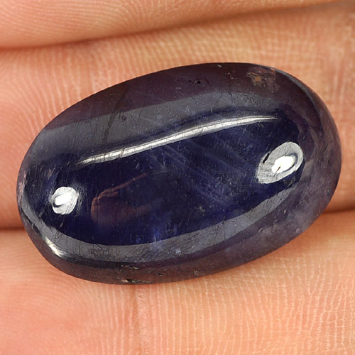 56.00 Ct. Natural Gemstone Blue Sapphire Oval Cabochon