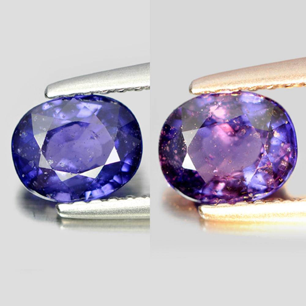 Certified Unheated 1.00 Ct. Natural Oval Shape Color Change Sapphire Madagascar
